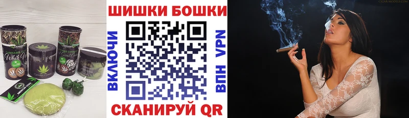 Печенье с ТГК конопля  Киров 