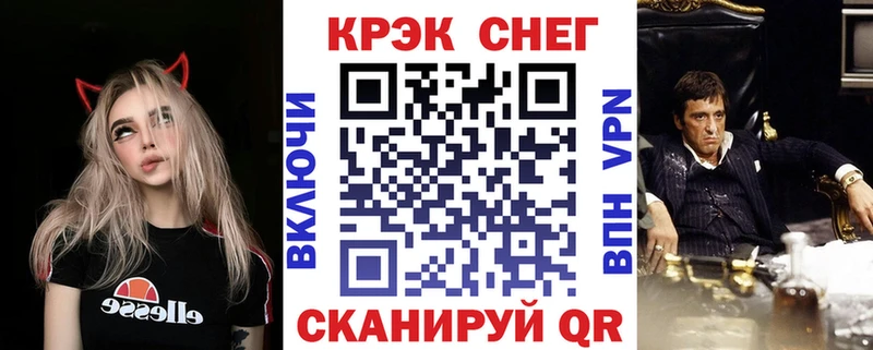 COCAIN 99%  Киров 
