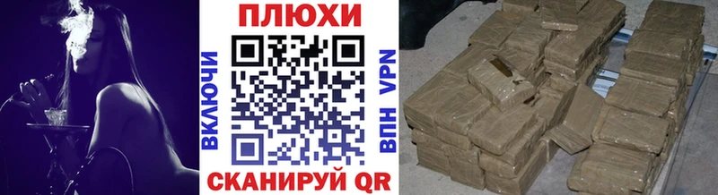где найти   Киров  mega зеркало  Гашиш ice o lator 
