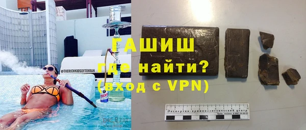 экстази Майский