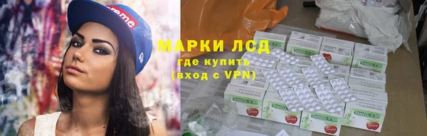амфетамин Магадан