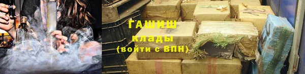 Альфа ПВП Нижневартовск