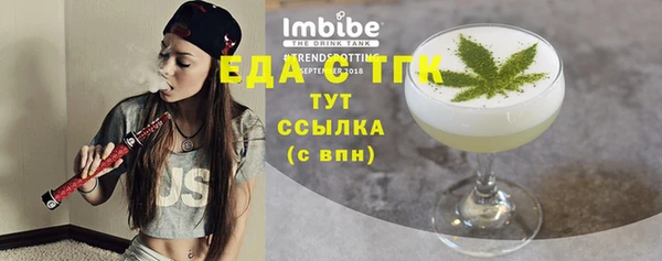 кокс Мурманск