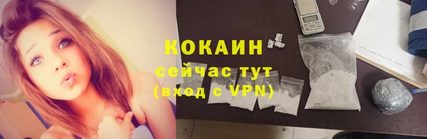 экстази Майский