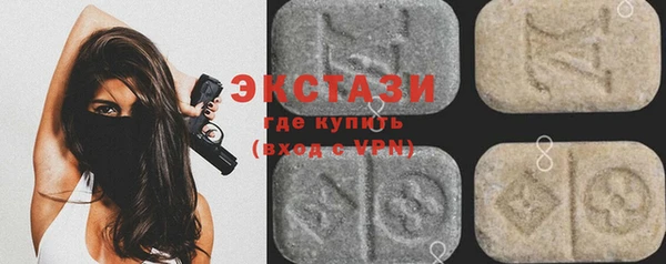 амфетамин Магадан