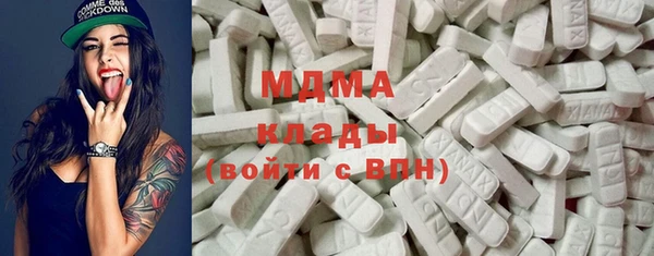 кокс Мурманск