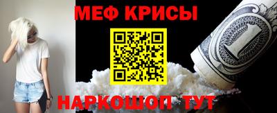 ешки Апшеронск