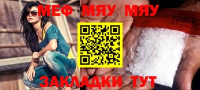 дистиллят марихуана Апрелевка