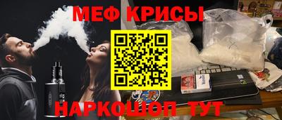 дистиллят марихуана Апрелевка