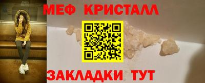 ГАЛЛЮЦИНОГЕННЫЕ ГРИБЫ Аргун