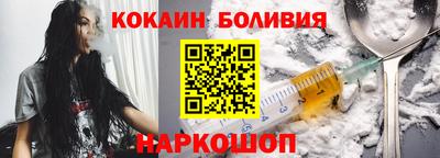 ГАЛЛЮЦИНОГЕННЫЕ ГРИБЫ Аргун