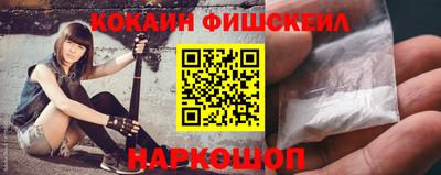 ГАЛЛЮЦИНОГЕННЫЕ ГРИБЫ Аргун