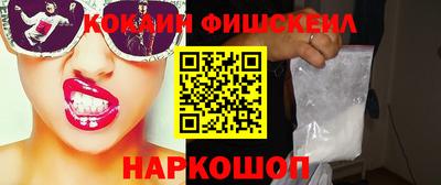 ГАЛЛЮЦИНОГЕННЫЕ ГРИБЫ Аргун