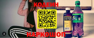 ГАЛЛЮЦИНОГЕННЫЕ ГРИБЫ Аргун