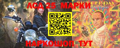 ешки Апшеронск
