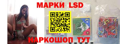 дистиллят марихуана Апрелевка