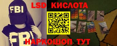 дистиллят марихуана Апрелевка