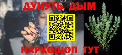 ешки Апшеронск