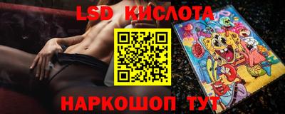 ГАЛЛЮЦИНОГЕННЫЕ ГРИБЫ Аргун
