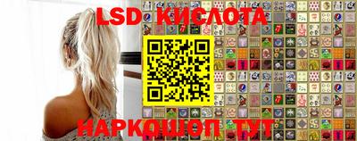 mix Абинск