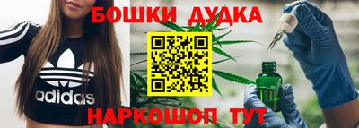 ешки Апшеронск