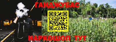 ГАЛЛЮЦИНОГЕННЫЕ ГРИБЫ Аргун