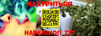 ешки Апшеронск