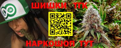 ГАЛЛЮЦИНОГЕННЫЕ ГРИБЫ Аргун