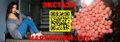 дистиллят марихуана Апрелевка