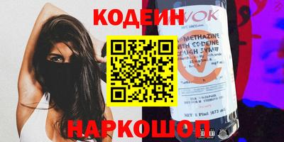 ГАЛЛЮЦИНОГЕННЫЕ ГРИБЫ Аргун