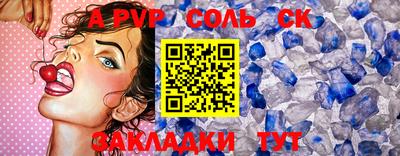 ГАЛЛЮЦИНОГЕННЫЕ ГРИБЫ Аргун