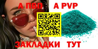 ГАЛЛЮЦИНОГЕННЫЕ ГРИБЫ Аргун