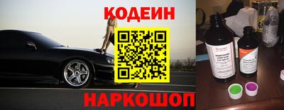 ешки Апшеронск