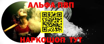 ГАЛЛЮЦИНОГЕННЫЕ ГРИБЫ Аргун