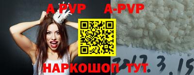 ГАЛЛЮЦИНОГЕННЫЕ ГРИБЫ Аргун