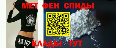 ешки Апшеронск