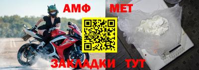 ешки Апшеронск