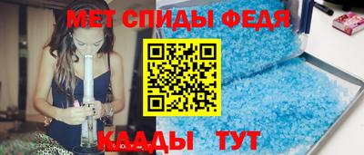 ешки Апшеронск