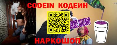 ГАЛЛЮЦИНОГЕННЫЕ ГРИБЫ Аргун