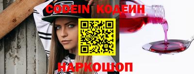 ешки Апшеронск