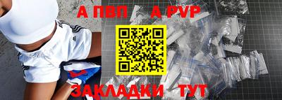 ГАЛЛЮЦИНОГЕННЫЕ ГРИБЫ Аргун