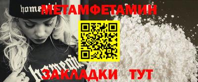 ГАЛЛЮЦИНОГЕННЫЕ ГРИБЫ Аргун