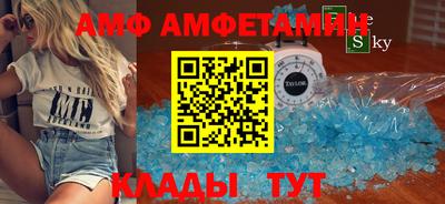 дистиллят марихуана Апрелевка