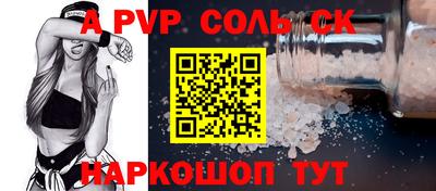 дистиллят марихуана Апрелевка