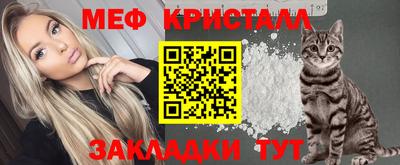 ГАЛЛЮЦИНОГЕННЫЕ ГРИБЫ Аргун