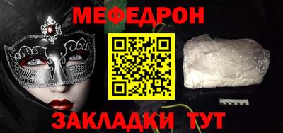 ешки Апшеронск