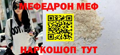 ГАЛЛЮЦИНОГЕННЫЕ ГРИБЫ Аргун