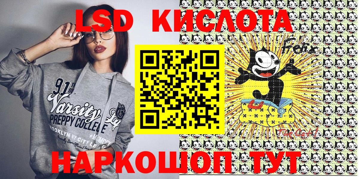 Марки N-bome  Марки 25I-NBOMe 1,5мг  где купить наркоту  Вход с VPN  Марки 25I-NBOMe 1,5мг  Киров 